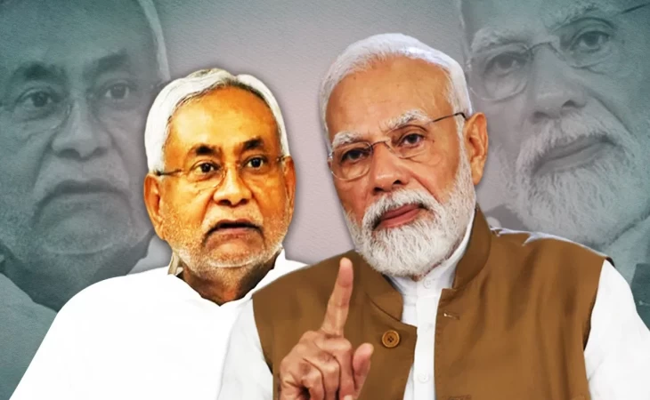 Rajnitik News: बिहार की राजनीति में हुआ फेरबदल